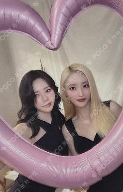 UAU 2026 Season's Greeting THE NIGHT BLOOM SOUND WAVE