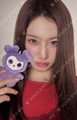 2026 SEASON'S GREETINGS [RED WHISPERS] SANA photocard image