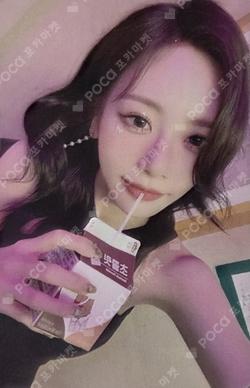 UAU 2026 Season's Greeting THE NIGHT BLOOM SOUND WAVE