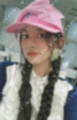 NOT CUTE ANYMORE WEVERSE REWARD