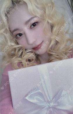 UAU 2026 Season's Greeting THE NIGHT BLOOM SOUND WAVE SUA photocard image