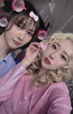 UAU 2026 Season's Greeting THE NIGHT BLOOM K-MONSTAR Unit photocard image