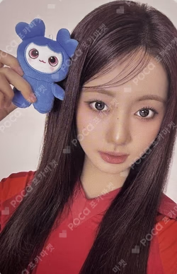 2026 SEASON'S GREETINGS [RED WHISPERS] TZUYU photocard image