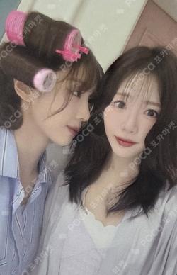 UAU 2026 Season's Greeting THE NIGHT BLOOM SOUND WAVE Unit photocard image