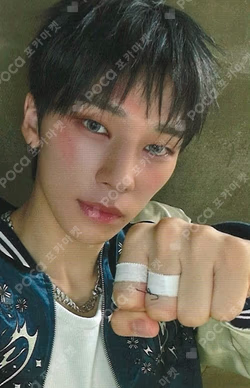 Beat-Boxer HMV LUCKY DRAW