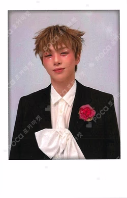 Glow to Haze SOUND WAVE LUCKY DRAW