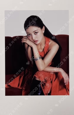 2026 SEASON'S GREETINGS [RED WHISPERS]