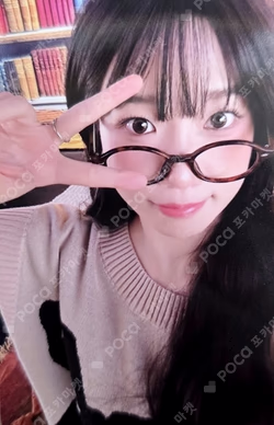 2026 SEASON’S GREETINGS [365 Days with YOU(RI)] JOYURI photocard image