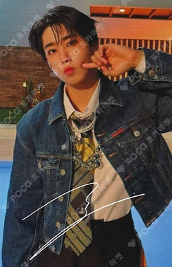 DO IT HMV LUCKY DRAW HAN photocard image