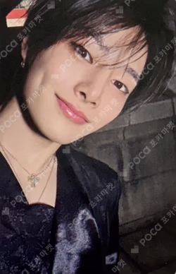 DO IT MAKESTAR LUCKY DRAW