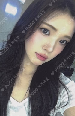 FOCUS INTERASIA YUHA photocard image