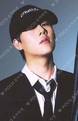 2025 MONSTA X CONNECT X COLLECT BOOK