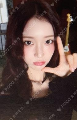 2026 SEASON’S GREETINGS [NOW TUNING… 111.2MHz]