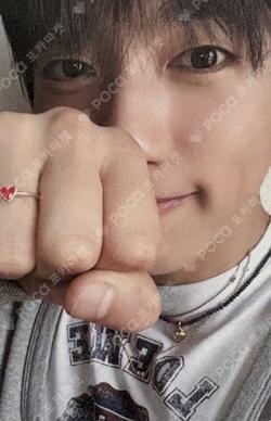 2026 SEASON'S GREETINGS [Flip days]