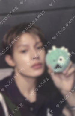 COLOR OUTSIDE THE LINES CORTIS Ball ver. JAMES photocard image