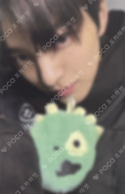 COLOR OUTSIDE THE LINES CORTIS Ball ver.