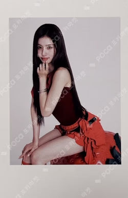 2026 SEASON'S GREETINGS [RED WHISPERS] SANA photocard image