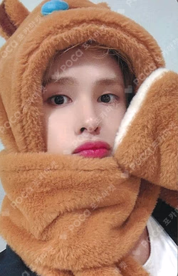 Dare to Crave : Epilogue MAKESTAR SERIM photocard image