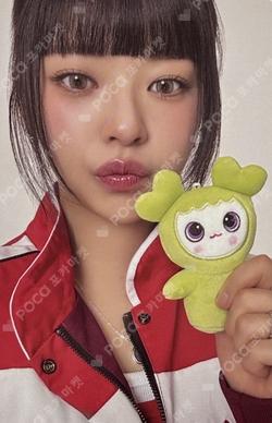 2026 SEASON'S GREETINGS [RED WHISPERS] JEONGYEON photocard image