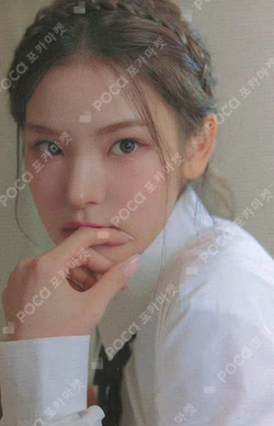 N/a OFFLINE EVENT in JAPAN