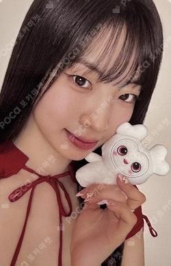 2026 SEASON'S GREETINGS [RED WHISPERS] DAHYUN photocard image