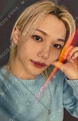 Stray Kids FELIX photocard image