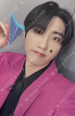 Stray Kids "DO IT" POP-UP STORE IN BEIJING/GUANGZHOU REWARD HAN photocard image