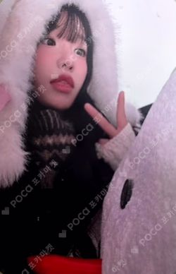 2026 SEASON’S GREETINGS [365 Days with YOU(RI)] Mnet Plus Merch JOYURI photocard image