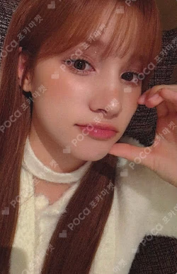 BUBBLE GUM EVERLINE HUENING BAHIYYIH photocard image