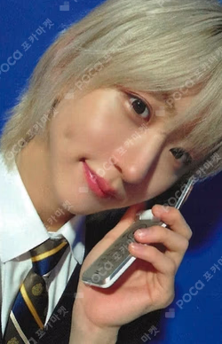 PUSH BACK APPLEMUSIC