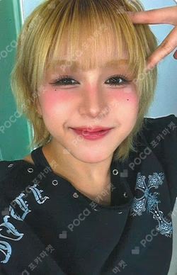 BUBBLE GUM MUSICPLANT