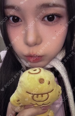 FOCUS KTOWN4U LUCKY DRAW