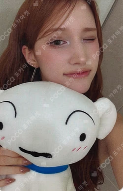 BUBBLE GUM MUSIC&DRAMA HUENING BAHIYYIH photocard image