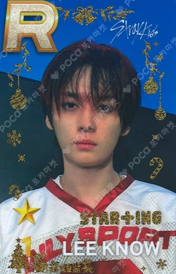 SUPERSTAR POP-UP STAR+ING : Christmas Bear WINTER PACKAGE