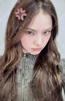 Not Just Pretty POSTERBOOK Ver. EVERLINE LUCKY DRAW MAI photocard image