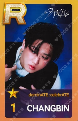 Stray Kids World Tour dominATE : celebrATE SuperStarJYPNATION