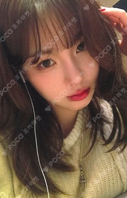 BUBBLE GUM MAKESTAR WINNER CHAEHYUN photocard image