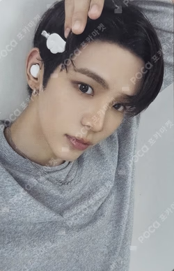 2026 RIIZE SEASON'S GREETINGS SPECIAL EDITION