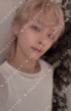 2026 SEASON'S GREETINGS 'In a Daydream' NICHOLAS photocard image