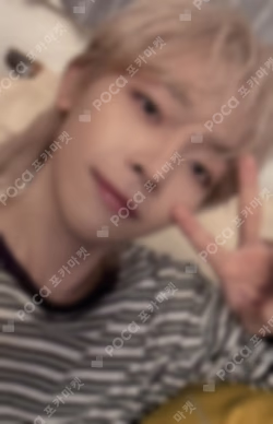 2026 SEASON'S GREETINGS 'In a Daydream'