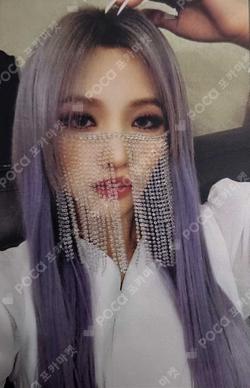 I burn WINTER ver. SOYEON photocard image