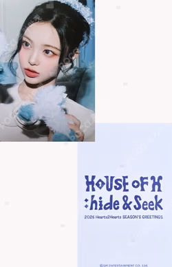 2026 Hearts2Hearts SEASON'S GREETINGS VIDEO EDITION YES24