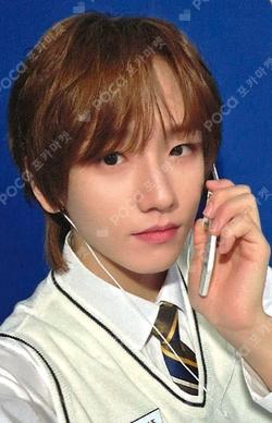 PUSH BACK APPLEMUSIC JEONGSEMIN photocard image