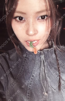 TUNNEL VISION Member Ver.