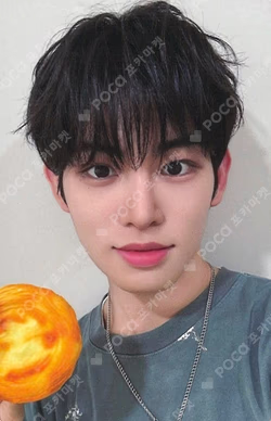 Kick Out, Flip Now! MAKESTAR