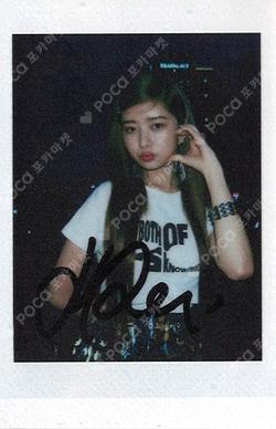 IVE REI photocard image