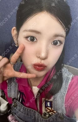 FOCUS StarRiver YUHA photocard image