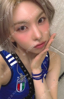 Fe3O4: FORWARD APPLEMUSIC LUCKY DRAW