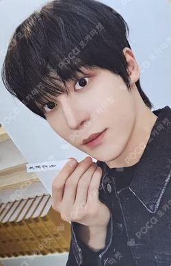 ATEEZ OFFCUT PAPER INCENSE SET : AFTER THE ENCORE