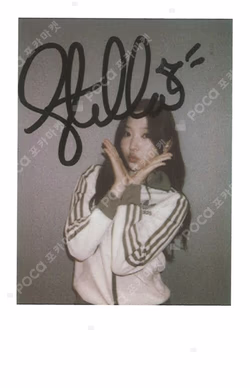 The Chase KMS Stella photocard image